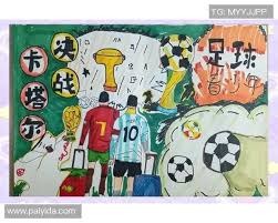 配完《最终幻想7》后＂失业＂ 爱丽丝英配靠直播维持生计