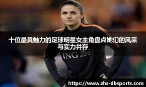 体育盘口异动：解析“水位未动但盘口变化”的隐藏含义。（体育盘口变动解读：水位未变而盘面走动的背后信号）