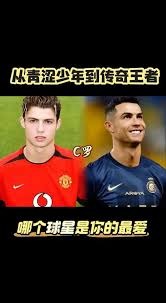 土媒：因涉嫌非法赌球，两家土超球队主席和17名裁判已遭警方控制