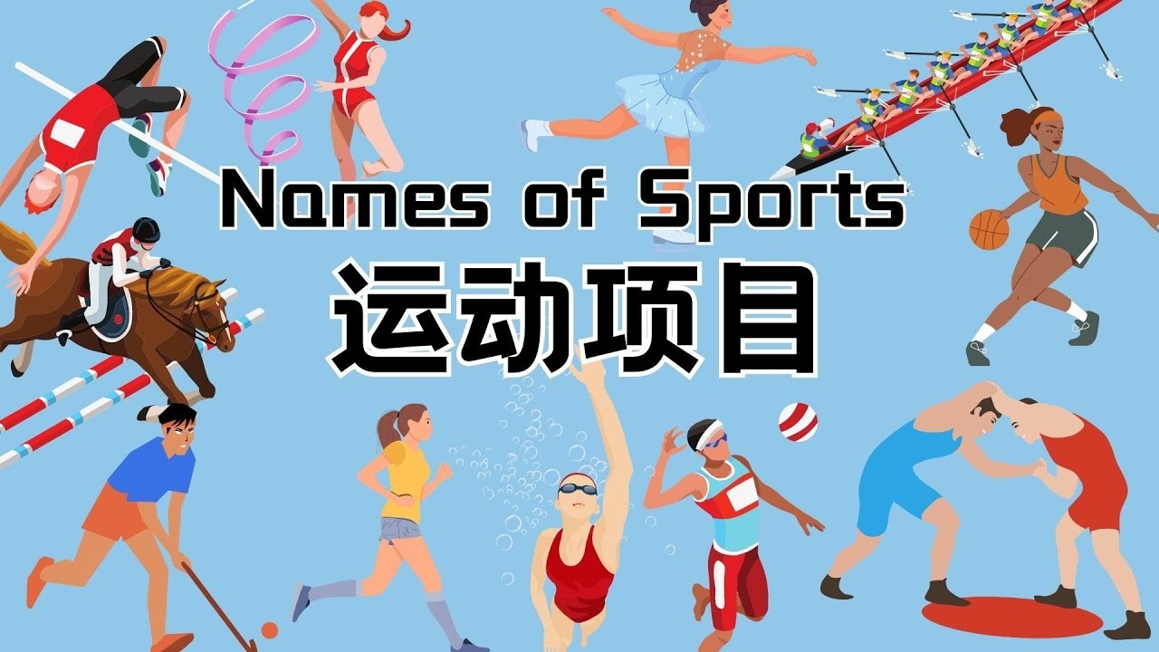 常规赛1月3日：雷霆VS勇士 波杰姆斯基集锦