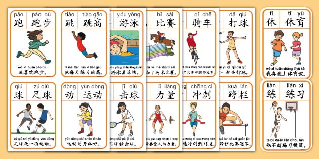 全民健身——香港举行维港游泳比赛