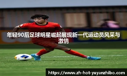 时隔6年，doinb终于说出冠军皮肤选石头人的原因，承认已经后悔了