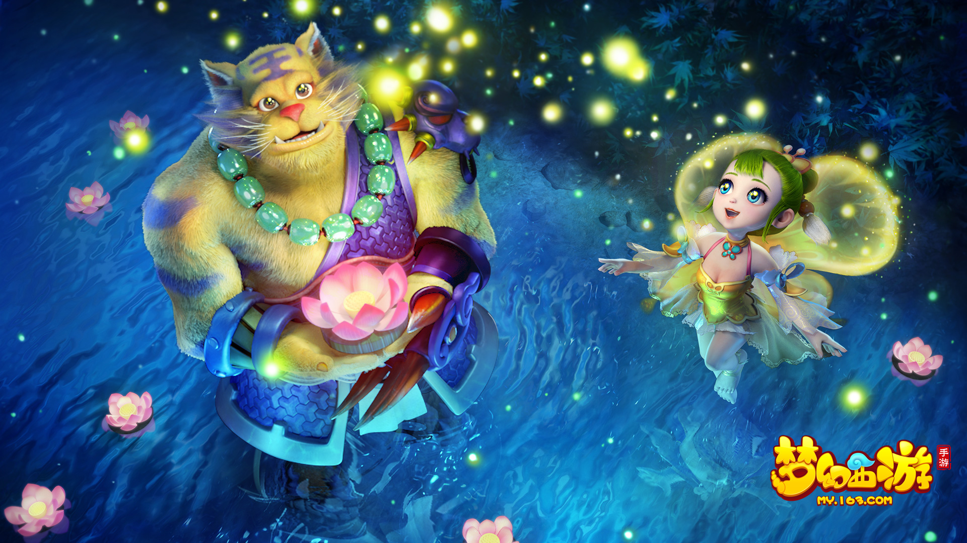 球员被视为 球员被视为