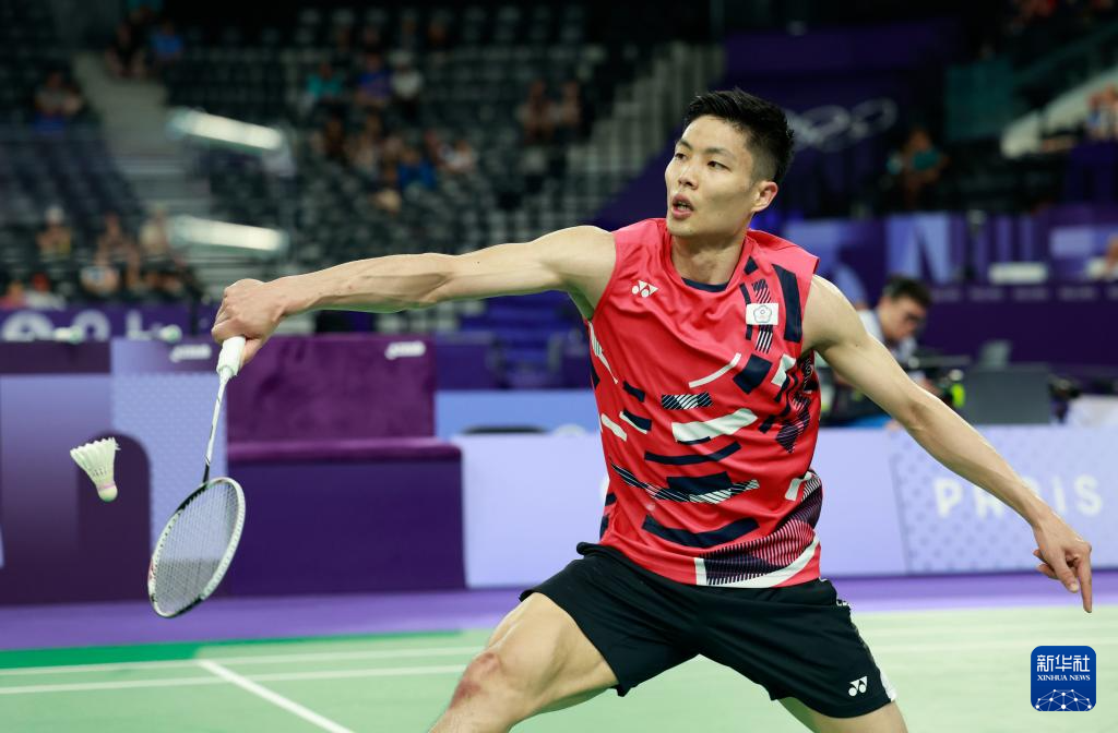 使他成为英 使他成为英