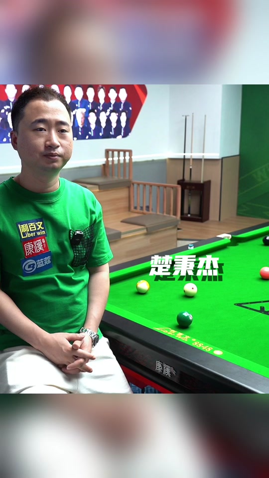 线攻防两端 线攻防两端