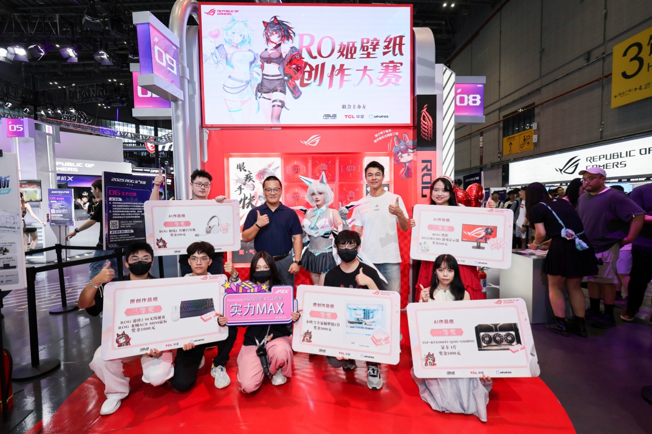 每年冬季 每年冬季