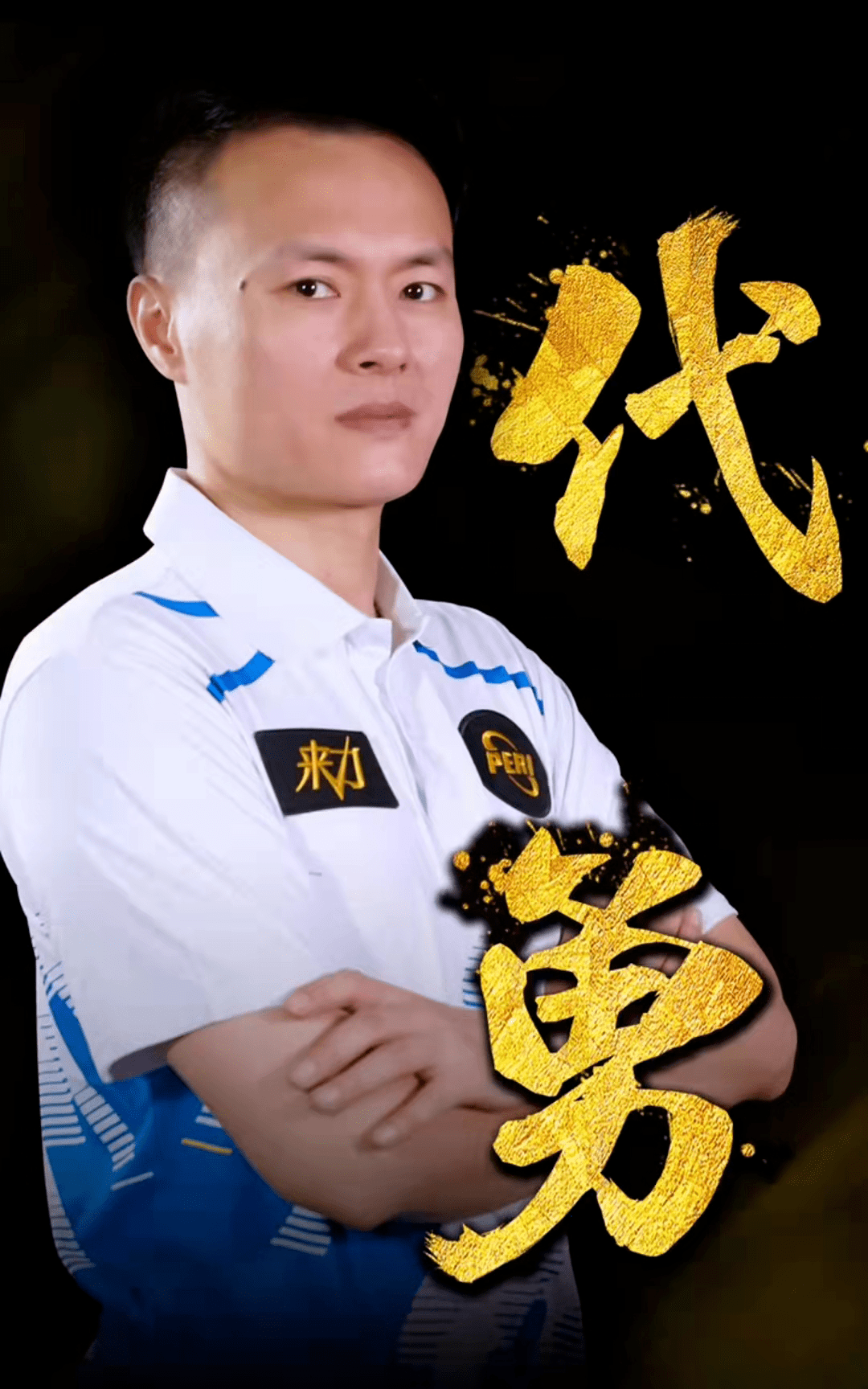 况与之极为 况与之极为