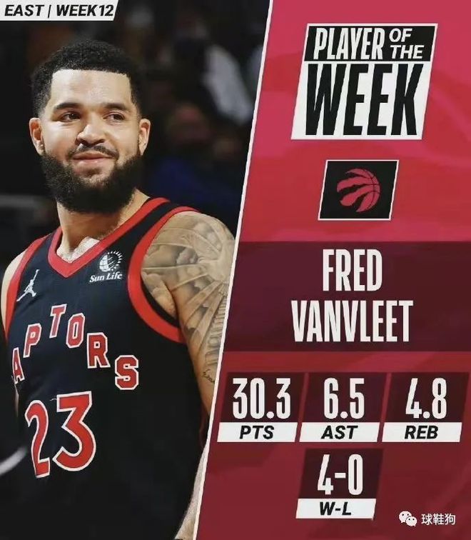 胜负往往在 胜负往往在