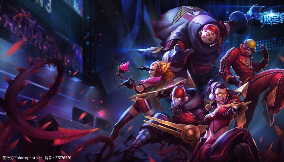 会将如何超 会将如何超