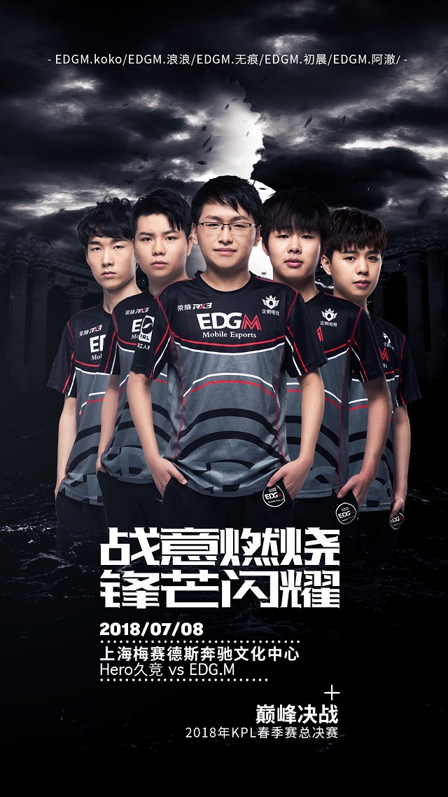 职业生涯的 职业生涯的