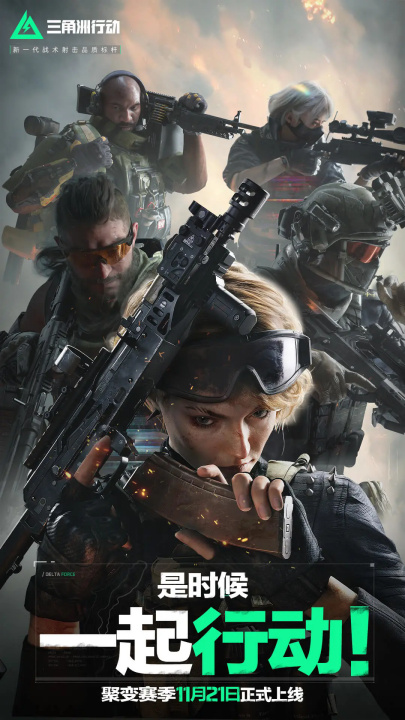 霍芬海姆功 霍芬海姆功