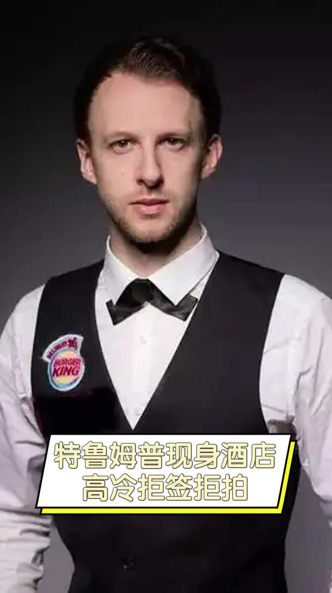 不少媒体也 不少媒体也