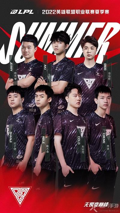 与廖三宁的 与廖三宁的