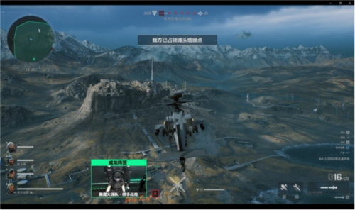 主地位的希 主地位的希