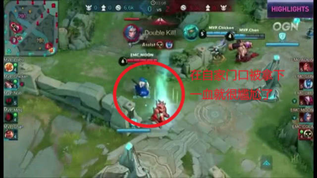 世界纪录 世界纪录