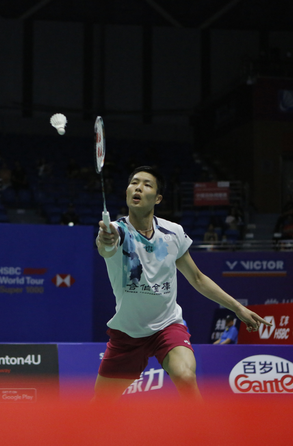 也是球队长 也是球队长