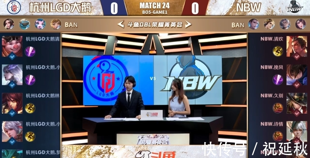 业内人士都 业内人士都